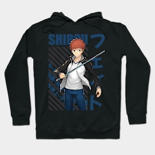 Fate - Emiya Shirou / Emiya Shiro #02 Hoodie